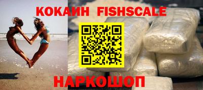 метамфетамин Нягань