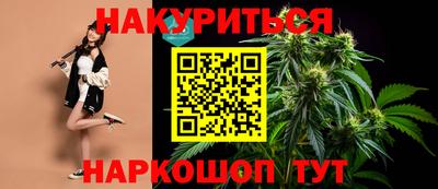 метамфетамин Нягань