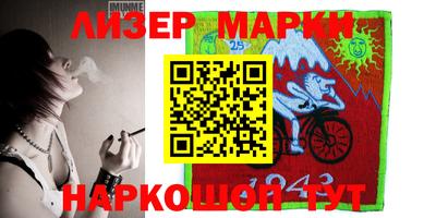 метамфетамин Нягань