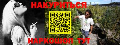 кокс Обь