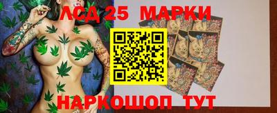 кокс Обь