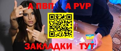 кокс Обь