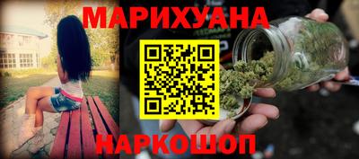 метамфетамин Нягань