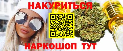 метамфетамин Нягань