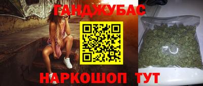 метамфетамин Нягань