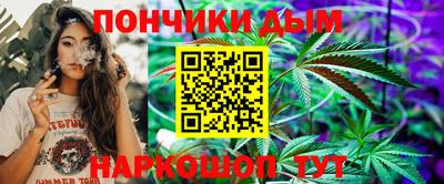 метамфетамин Нягань