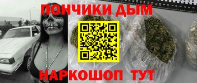 кокс Обь