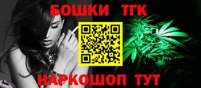 кокс Обь