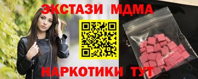 кокс Обь