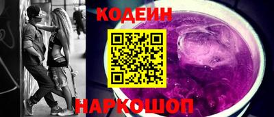 метамфетамин Нягань
