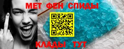 кокс Обь