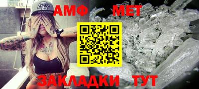 кокс Обь