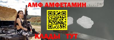 кокс Обь