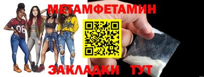 кокс Обь