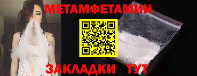 кокс Обь