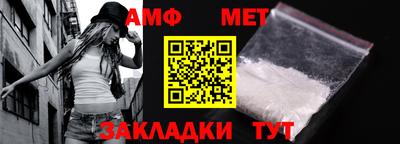 кокс Обь