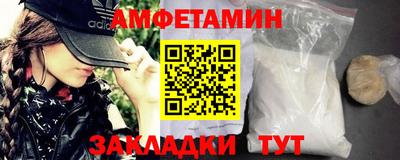 кокс Обь