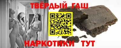кокс Обь