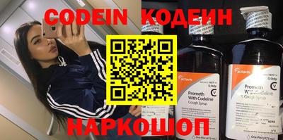 кокс Обь