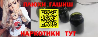 кокс Обь