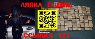 метамфетамин Нягань