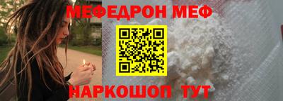 кокс Обь